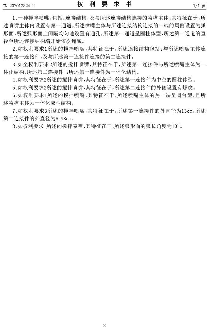 937fa31c161babefccd98f7ce10b6892-2.jpg