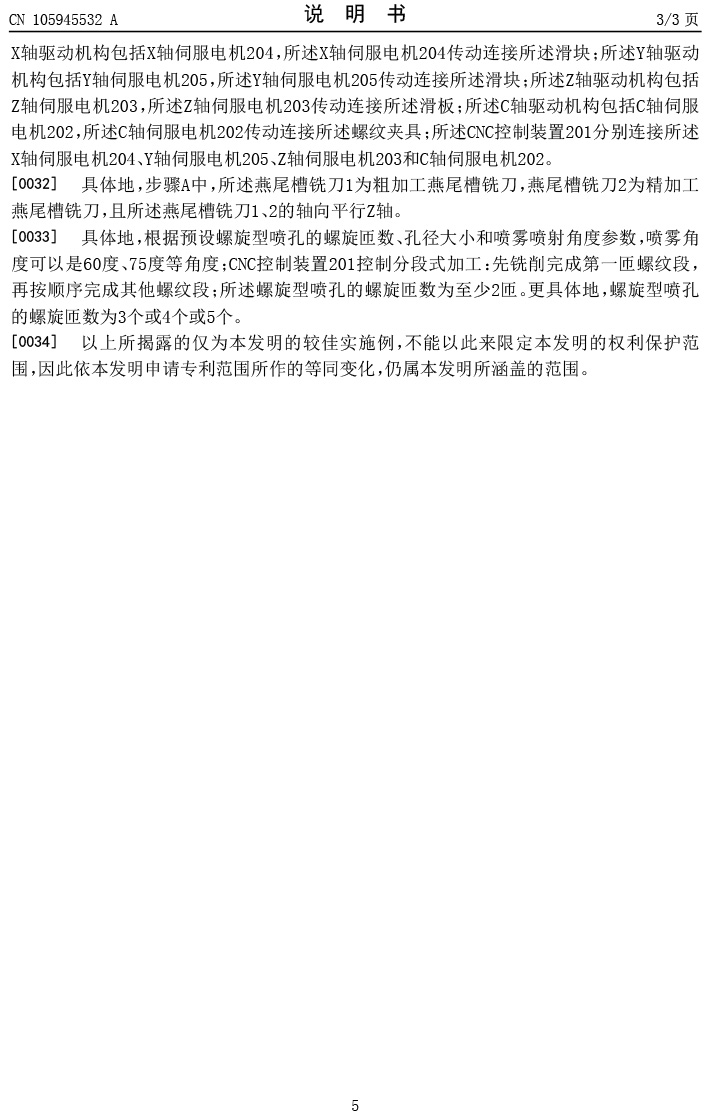 427ff99107792af3df9cd28cd9c26599-5.jpg