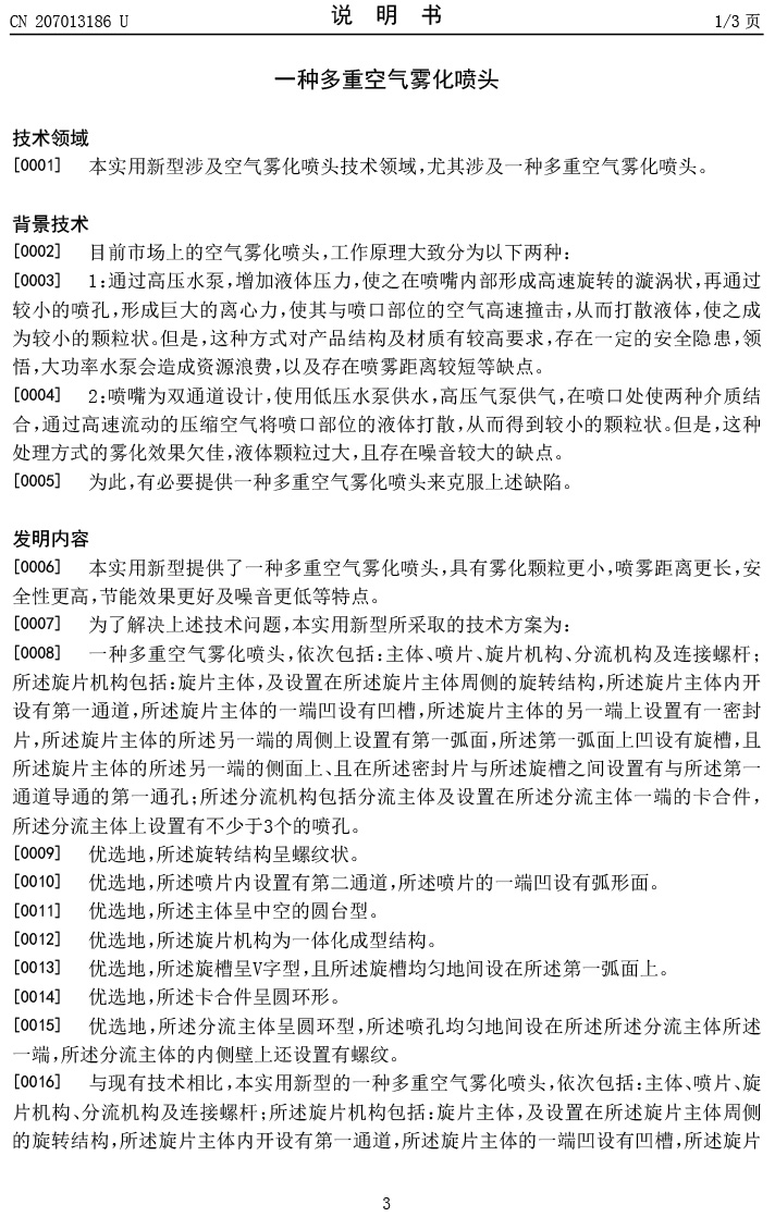 60a764e13e9cda6401a917c2065a439c-3.jpg