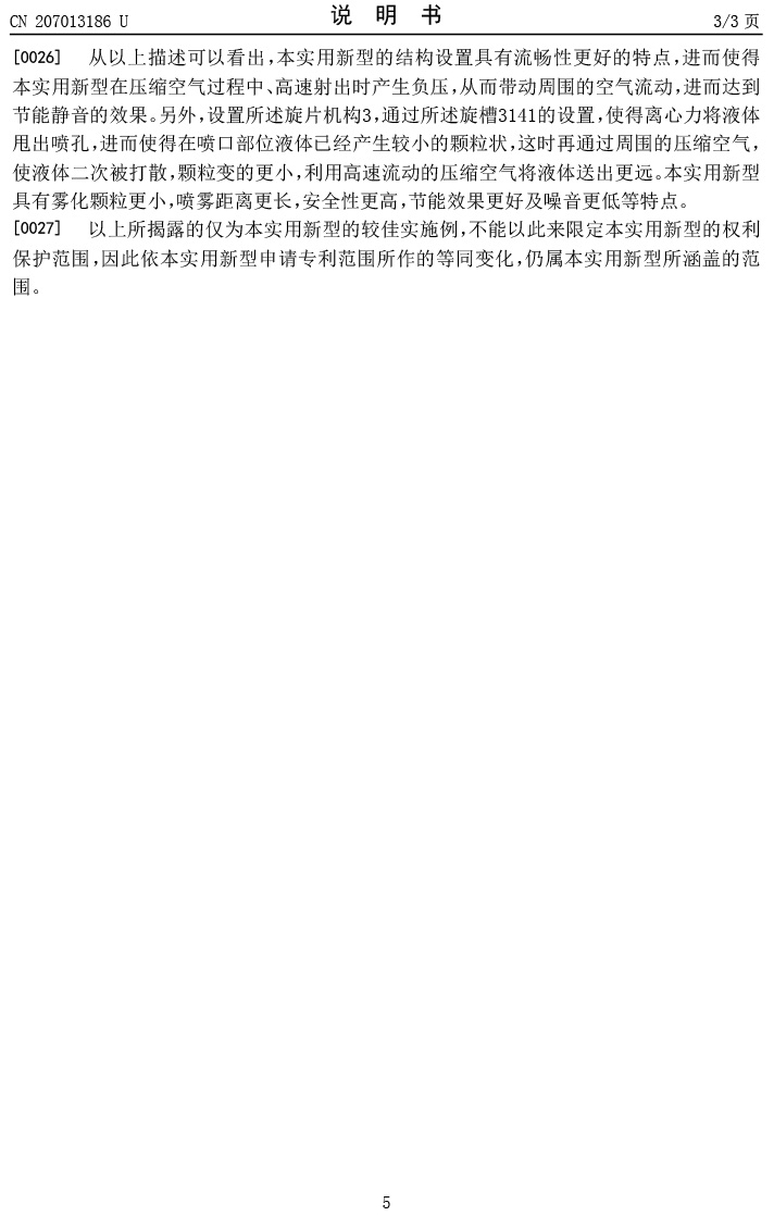 60a764e13e9cda6401a917c2065a439c-5.jpg