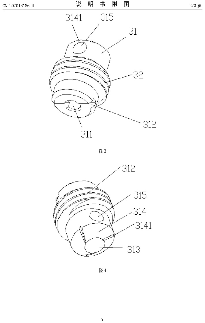 60a764e13e9cda6401a917c2065a439c-7.jpg