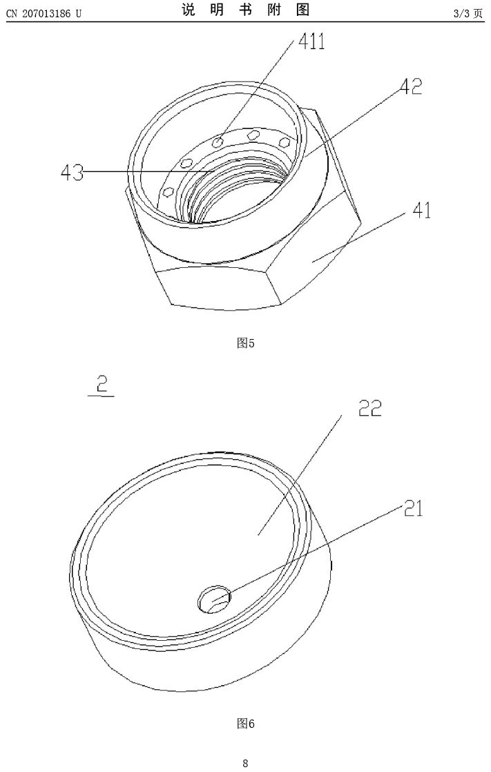 60a764e13e9cda6401a917c2065a439c-8.jpg
